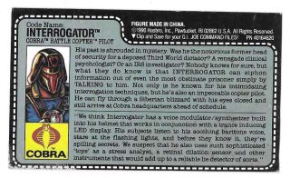 1991 Cobra Interrogator V.  1 Uncut File Card Blue Filecard Gi Joe Jtc