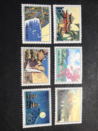 1979 China Stamp T42 Scenery Of Taiwan Mnh