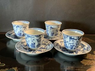 Four Set Chinese 18th C Export Blue And White Tea Bowls And Saucers