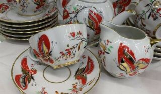 Rare Vintage Coffee Tea Set Lomonosov Full 6/22 Butterflies Colorful & Cheerful