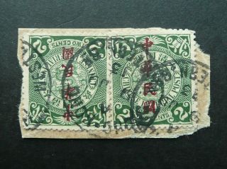 China Coiling Dragon Overprinted Stamps On Piece W/ Hong Kong Cancels