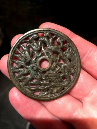 LOVELY ANTIQUE CHINESE BRONZE OPENWORK DOUBLE DRAGON COIN - CHARM QING DYNASTY? 2