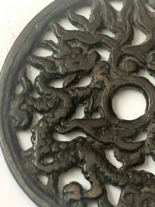 LOVELY ANTIQUE CHINESE BRONZE OPENWORK DOUBLE DRAGON COIN - CHARM QING DYNASTY? 3