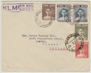 Siam Thailand 1950 Airmail Cover To England Via Klm Rate 2.  80 Baht