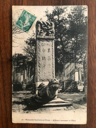 China Old Postcard Funeral Monument Peking To France 1910