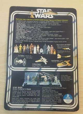 1977 Kenner Star Wars Princess Leia 12 Back 5