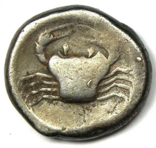 Sicily Akragas Ar Didrachm 480 - 470 Bc Eagle Crab Silver Coin - Fine / Vf