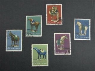 Nystamps Pr China Stamp 592//598 O29y2550