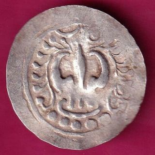 Eastern Bengal,  Arakan Region,  Harikela (7 - 8 Century Ad) Silver Unit Ni101