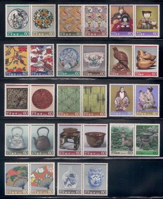 Japan 1984 - 86 Sc 1590a - 1616a Traditional Crafts Issue Mnh (53716)