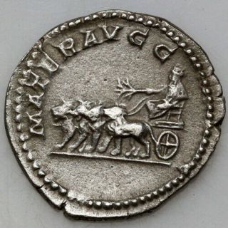 Roman Coin Silver Denarius Julia Domna 193 - 211 Ad