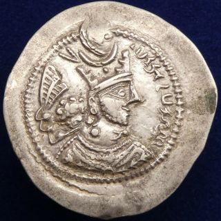 Sasanian Kingdom.  Varhran (bahram) V A.  D.  420 - 438.  Ar Drachm