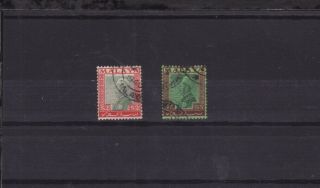 Malaysia Selangor 1935 - 41 Sultan Suleiman $2 And $5 Fine (l322)