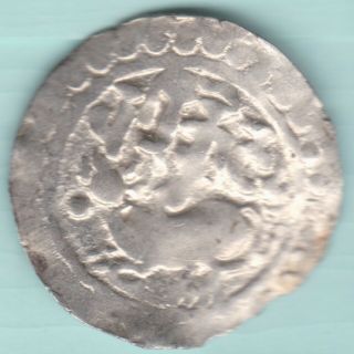 Ancient India Eastern Bengal Arakan Region Harikela (7 - 8 Century Ad) Silver Unit
