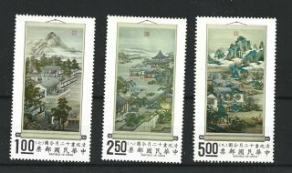 China Taiwan 1970 - 71 Sg 784 - 786 Months Of The Year Mnh Cat £30