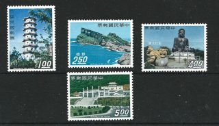 China Taiwan 1967 S G 624 - 627 Tourist Year Set No Gum As Issued Cat £25