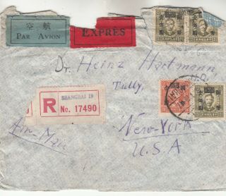 China Express Registered Airmail Cover W/ Top Torn