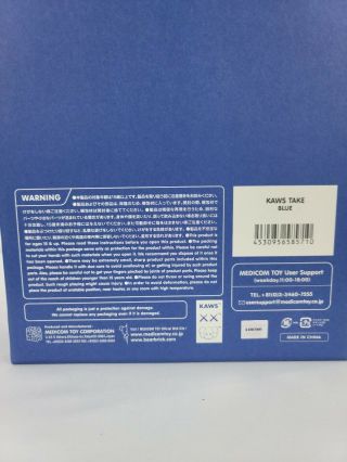 KAWS - TAKE Blue Vinyl Figure | Medicom Toy | Limited Edition | 2