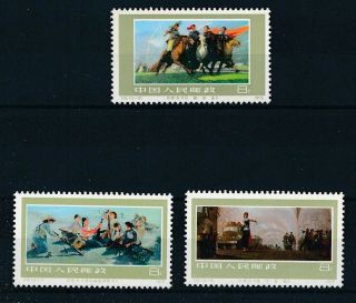 [51013] China 1977 Good Set Mnh Very Fine Stamps $35