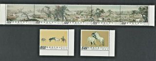 China Roc Sc 1659 - 65,  " Paintings Of Horses " Strip Of 5,  2 Nh W/og