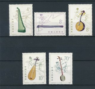 [50160] China 1983 Music Good Set Mnh Very Fine Stamps $50