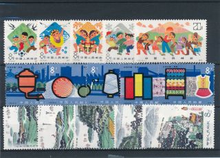 [50134] China 1977 - 78 Lot 3 Good Sets Mnh Very Fine Stamps