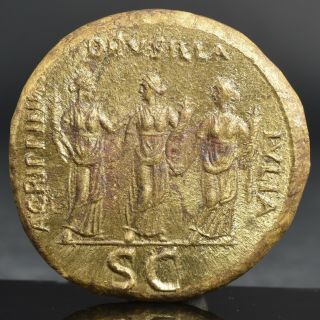 Caligula Three Sisters Æ Sestertius Roman Empire 37 - 38 Ad Bronze Novelty Strike