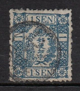 Japan 1872 === Classic Stamp 1 Sen Blue Without Syllabic === Fine