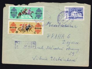 Ussr 1961 Cover From Mongolia To Prague Airmail R R R