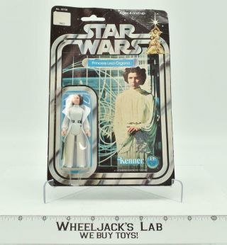 Princess Leia Organa Mosc 12 Back Star Wars 1977 Vintage Kenner Figure