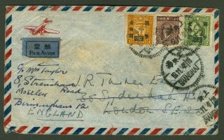1946 Dr.  Sys Stamp Cover China Shanghai - England Airmail