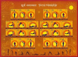 India 2016 Surya Namaskar Yoga Health Fitness Sheetlet Of 24 Stamps