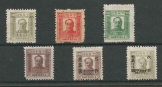China Chinese Stamps 1949 Liberation Mao Zedong,  O/p 
