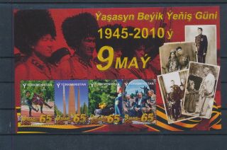 Lo82880 Turkmenistan 2010 Anniversary Historical Figures Good Sheet Mnh