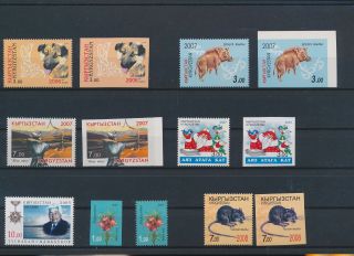 Lo81780 Kyrgyzstan Perf/imperf Mixed Thematics Fine Lot Mnh