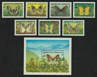 Uzbekistan 1995.  Fauna.  Butterflies And Moths.  Mnh