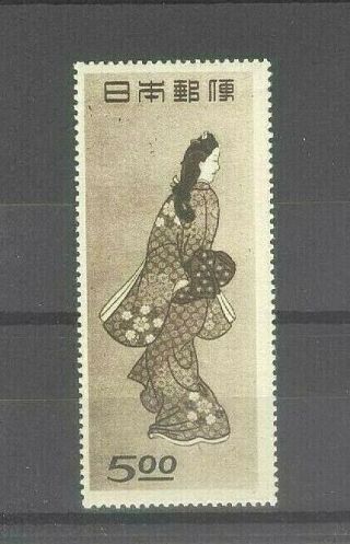 Japan 1948 Beauty Looking Back Philatelic Week Nh Stamp