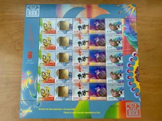 Macao - China - 2017 - Year Of The Rooster - Zodiac - Full Sheet - 25 Stamps (5x5) Rare