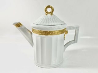 Rare Royal Copenhagen Gold Fan Service 414 11558 Coffee Pot With Lid