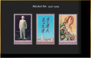 China 1977 - J.  12 - Satz Postfrisch - Set Vf Mnh Cv = 48 Eur
