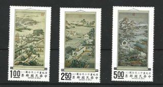 China Taiwan 1970 - 71 Sg 778 - 780 Months Of The Year Mnh Cat £30