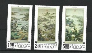 China Taiwan 1970 - 71 Sg 781 - 783 Months Of The Year Mnh Cat £30