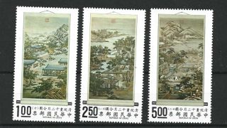 China Taiwan 1970 - 71 Sg 775 - 777 Months Of The Year Mnh Cat £45