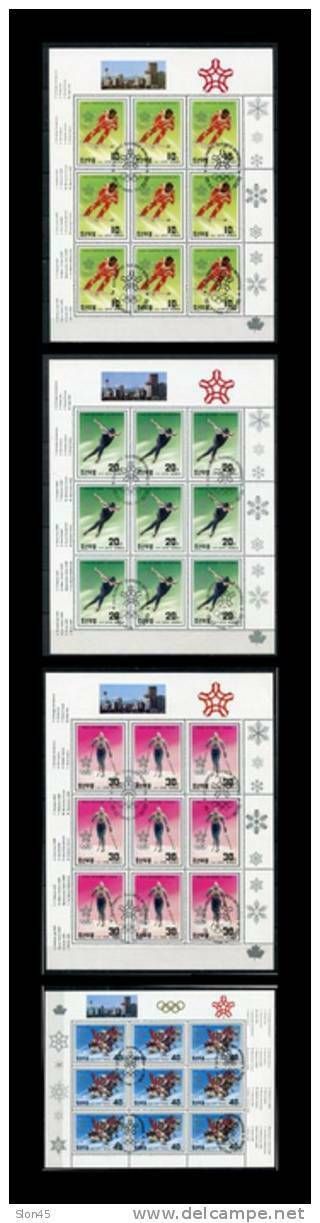 Korea 1988 4 Souvenir Sheet Sc 2791 - 4 Used/cto Fdc Special Cancel Olympic Games