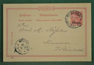 German Post Offices In China Stamp Cover Card 1904 Shanghai To Germany (l141)