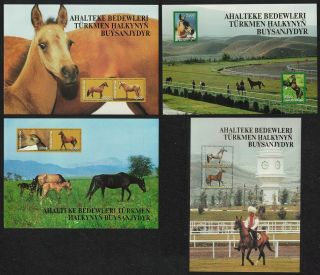 Turkmenistan Akhal - Teke Horses 4 Sheets 2005 Mnh Sg Ms120 - Ms121 Cv£42.  50
