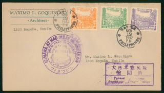 Mayfairstamps Philippines 1942 Manila Passed By Japanese Military Police Cover W
