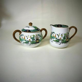 Crown Staffordshire Ye Olde Willow Chinese Willow Creamer & Sugar Bowl