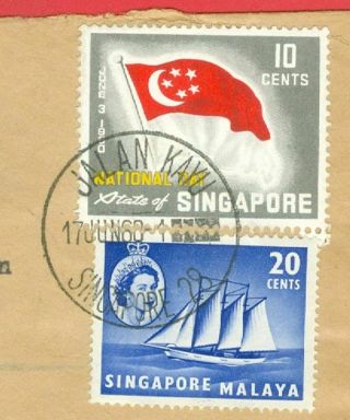 Malaya Singapore Boat,  Singapore Flag On Jalan Kayu Cancel Registered Cover