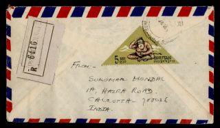 Dr Who 1984 Bhutan Ovpt Registered Airmail To India Triangle G33466